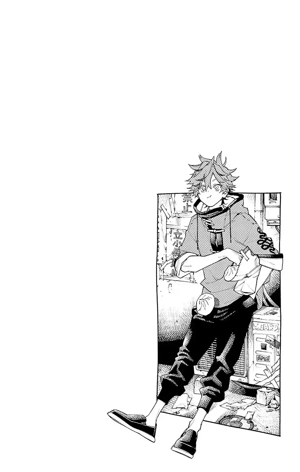 Read Gokurakugai PT Manga Online