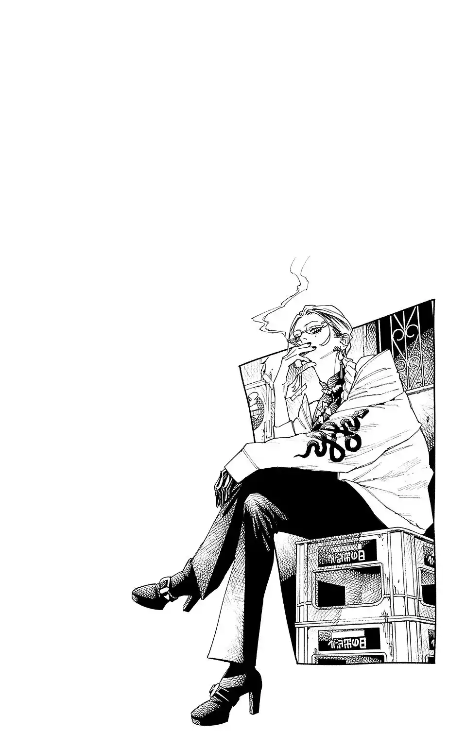 Read Gokurakugai PT Manga Online