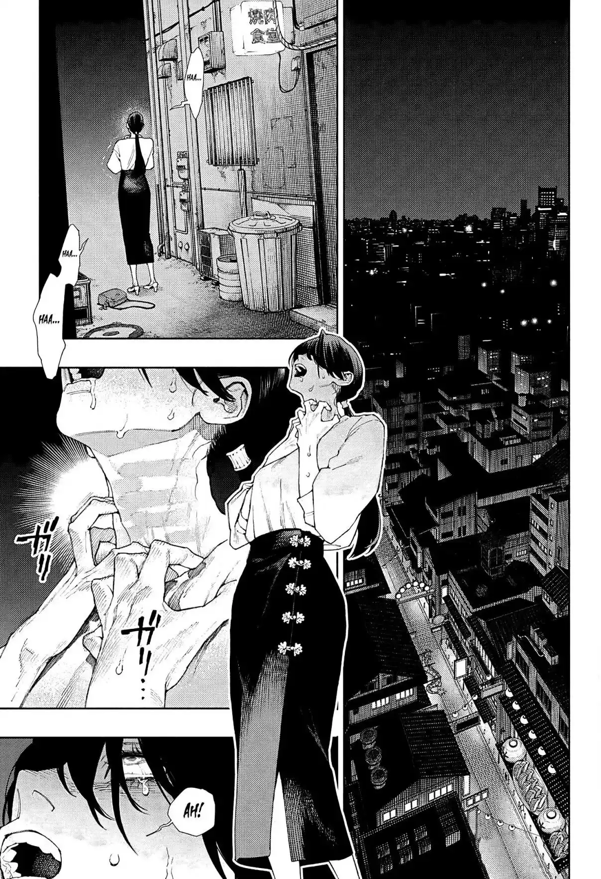 Read Gokurakugai PT Manga Online