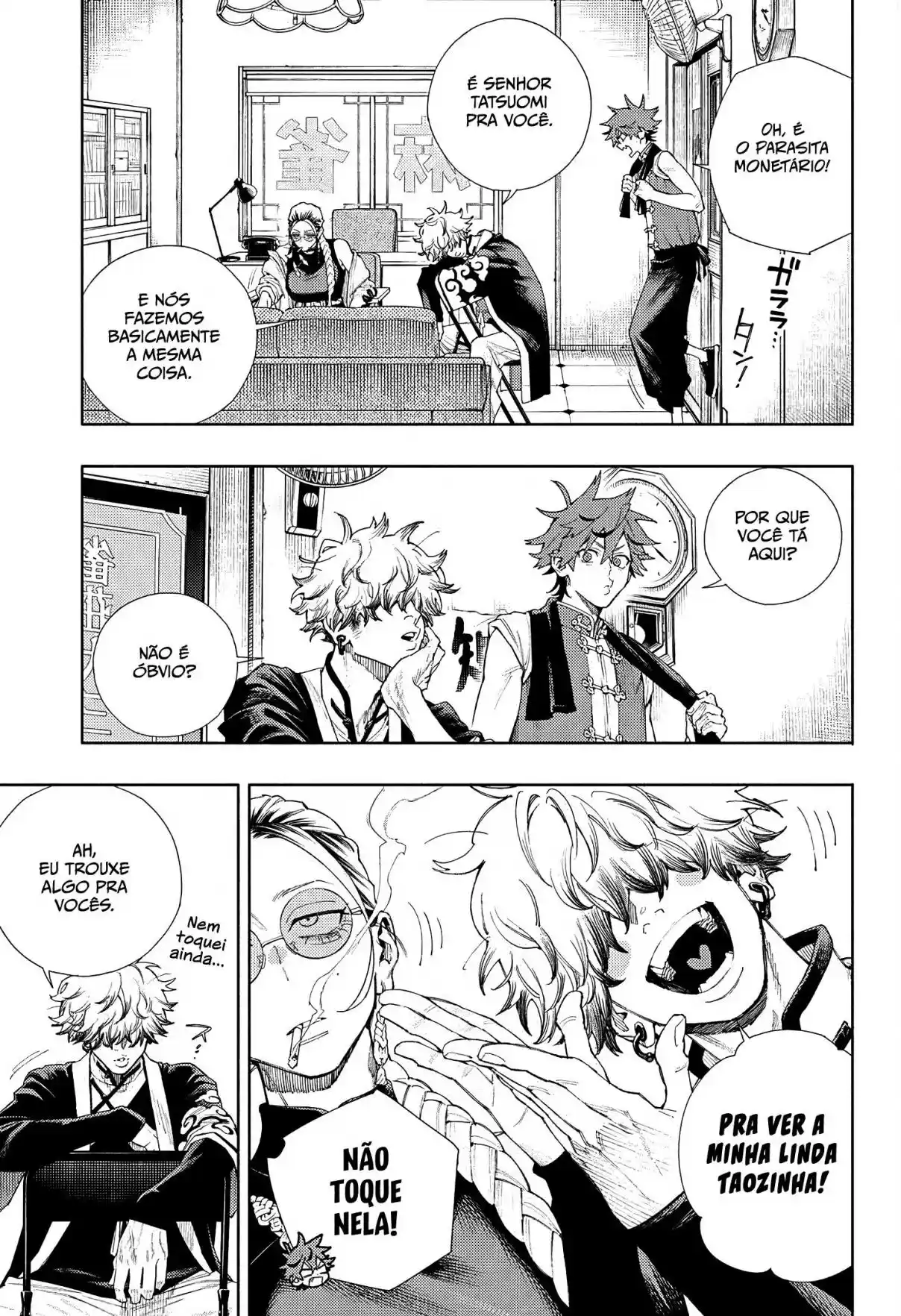 Read Gokurakugai PT Manga Online