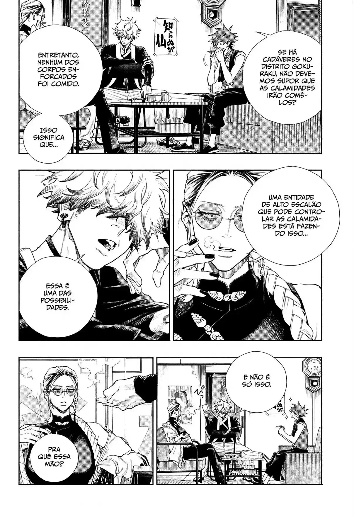 Read Gokurakugai PT Manga Online