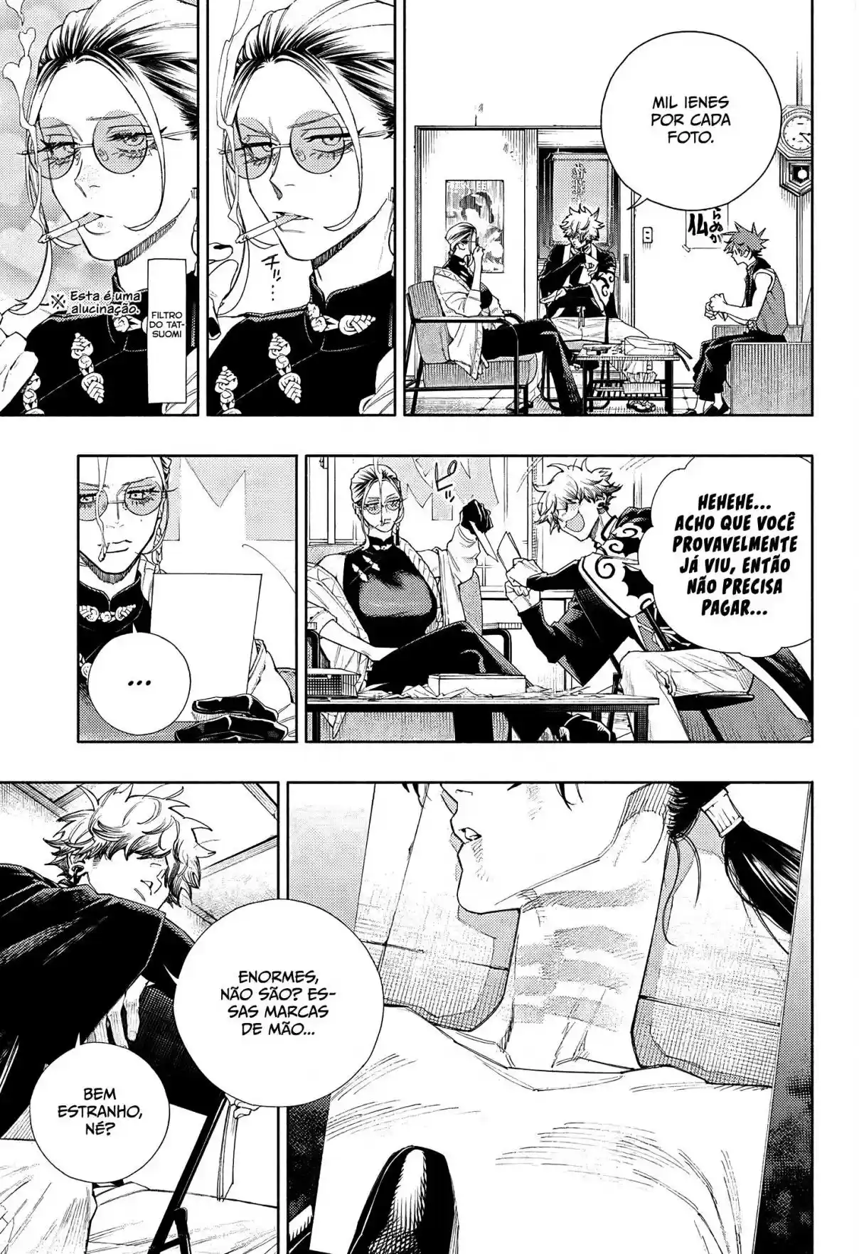 Read Gokurakugai PT Manga Online