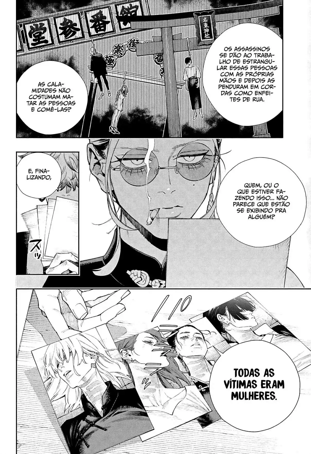 Read Gokurakugai PT Manga Online