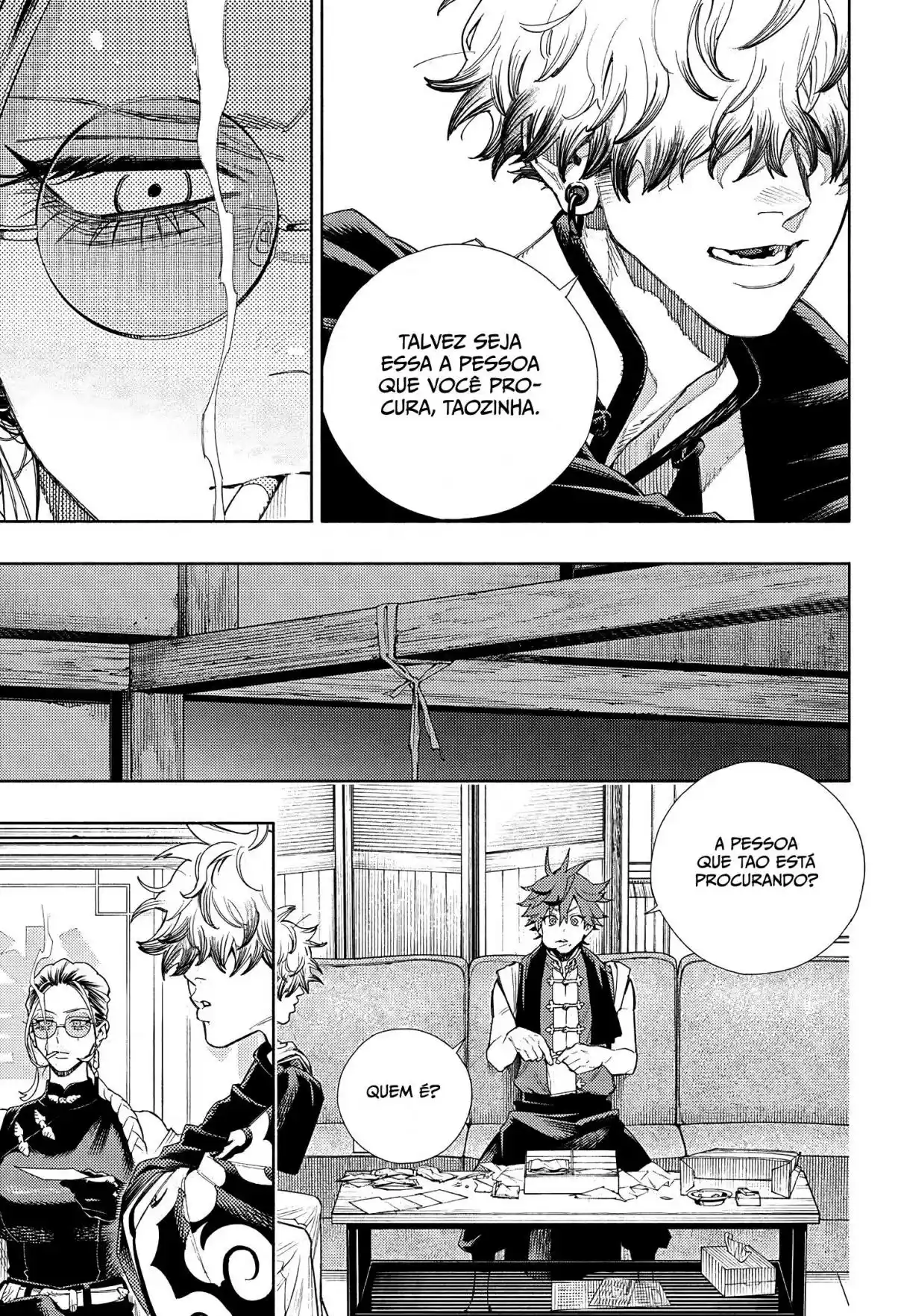 Read Gokurakugai PT Manga Online