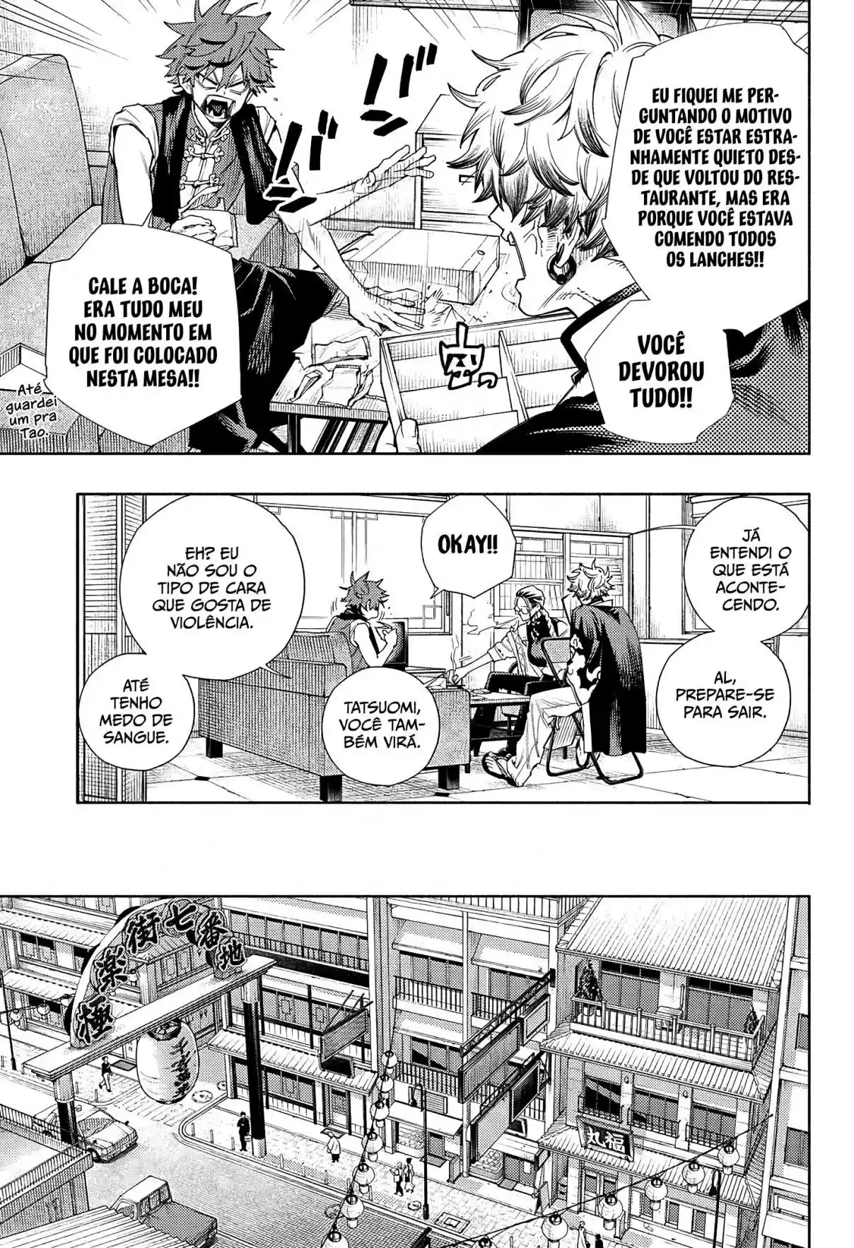 Read Gokurakugai PT Manga Online