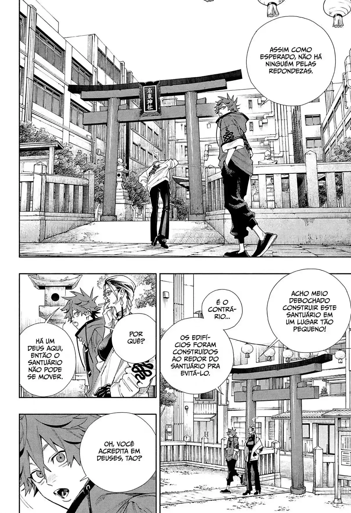 Read Gokurakugai PT Manga Online