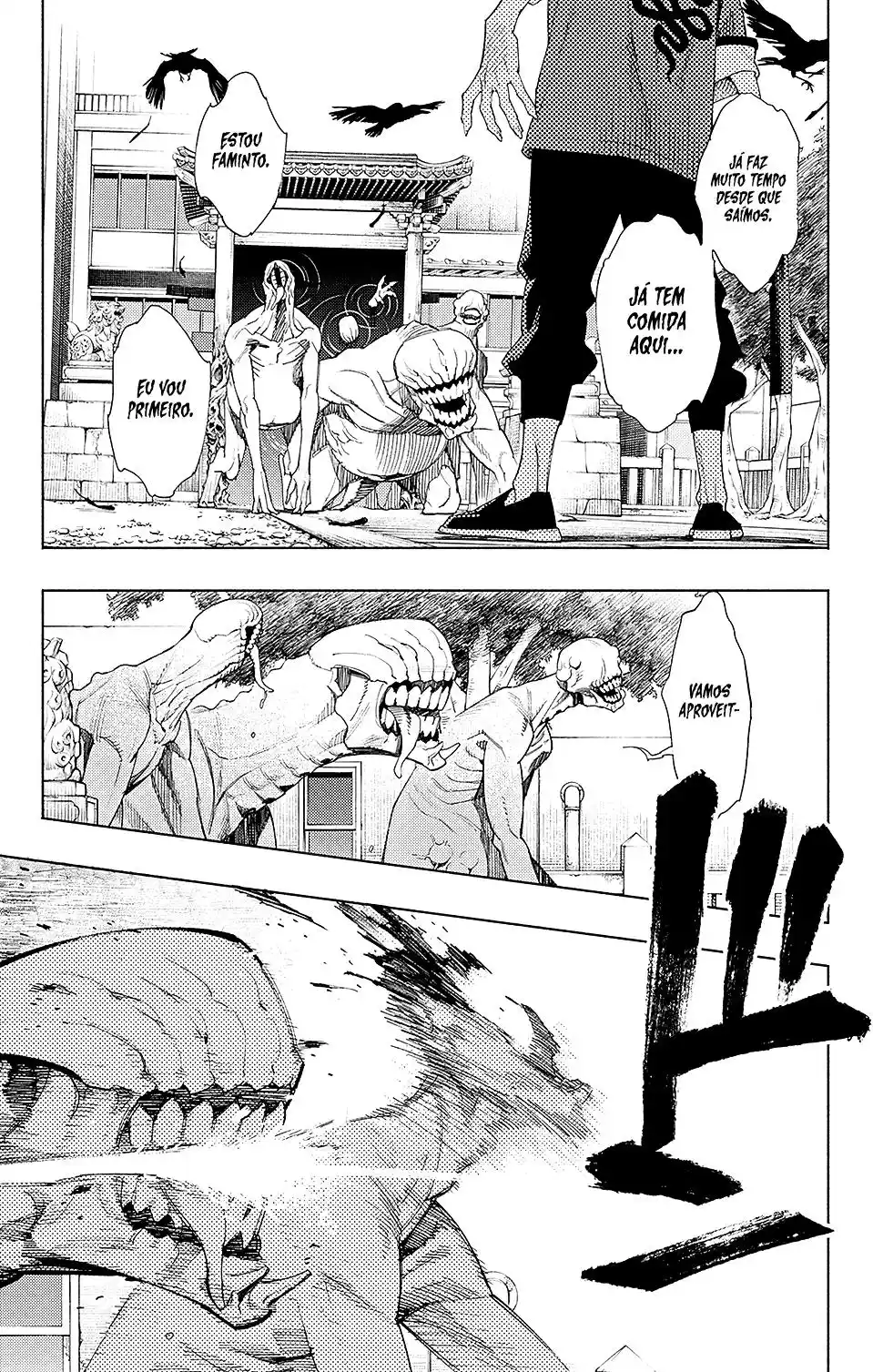 Read Gokurakugai PT Manga Online