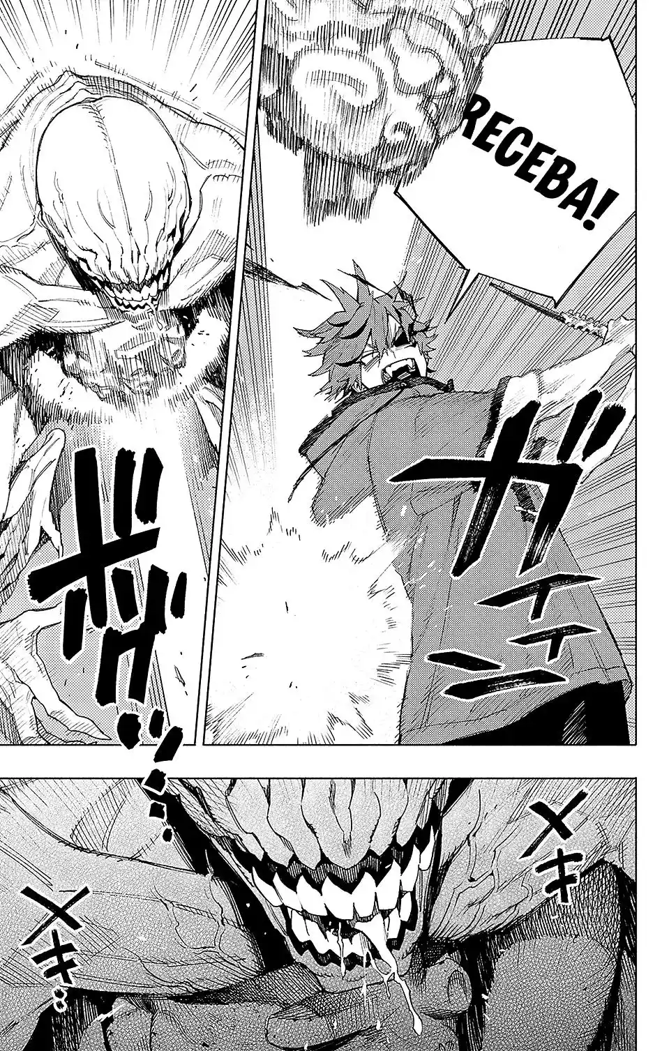 Read Gokurakugai PT Manga Online