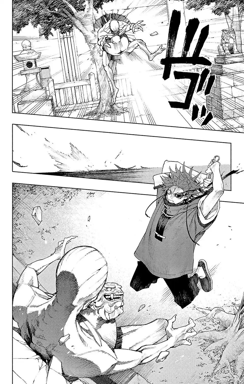 Read Gokurakugai PT Manga Online