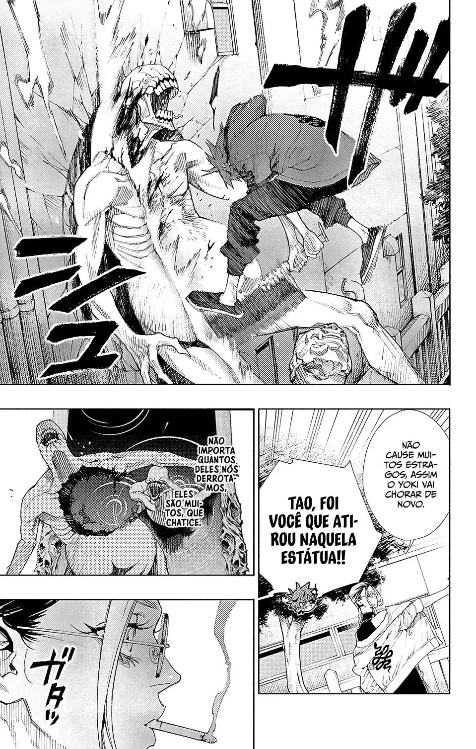 Read Gokurakugai PT Manga Online