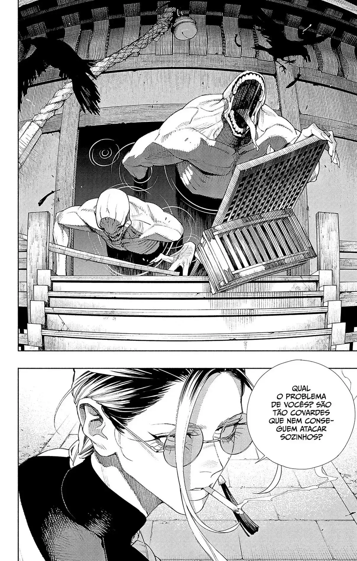 Read Gokurakugai PT Manga Online