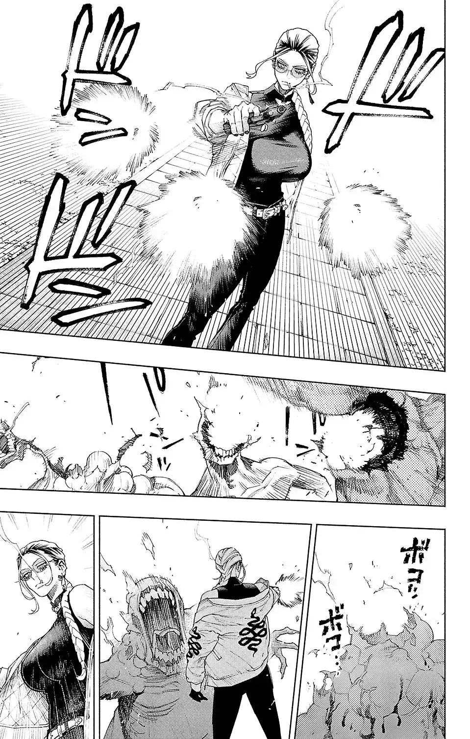 Read Gokurakugai PT Manga Online