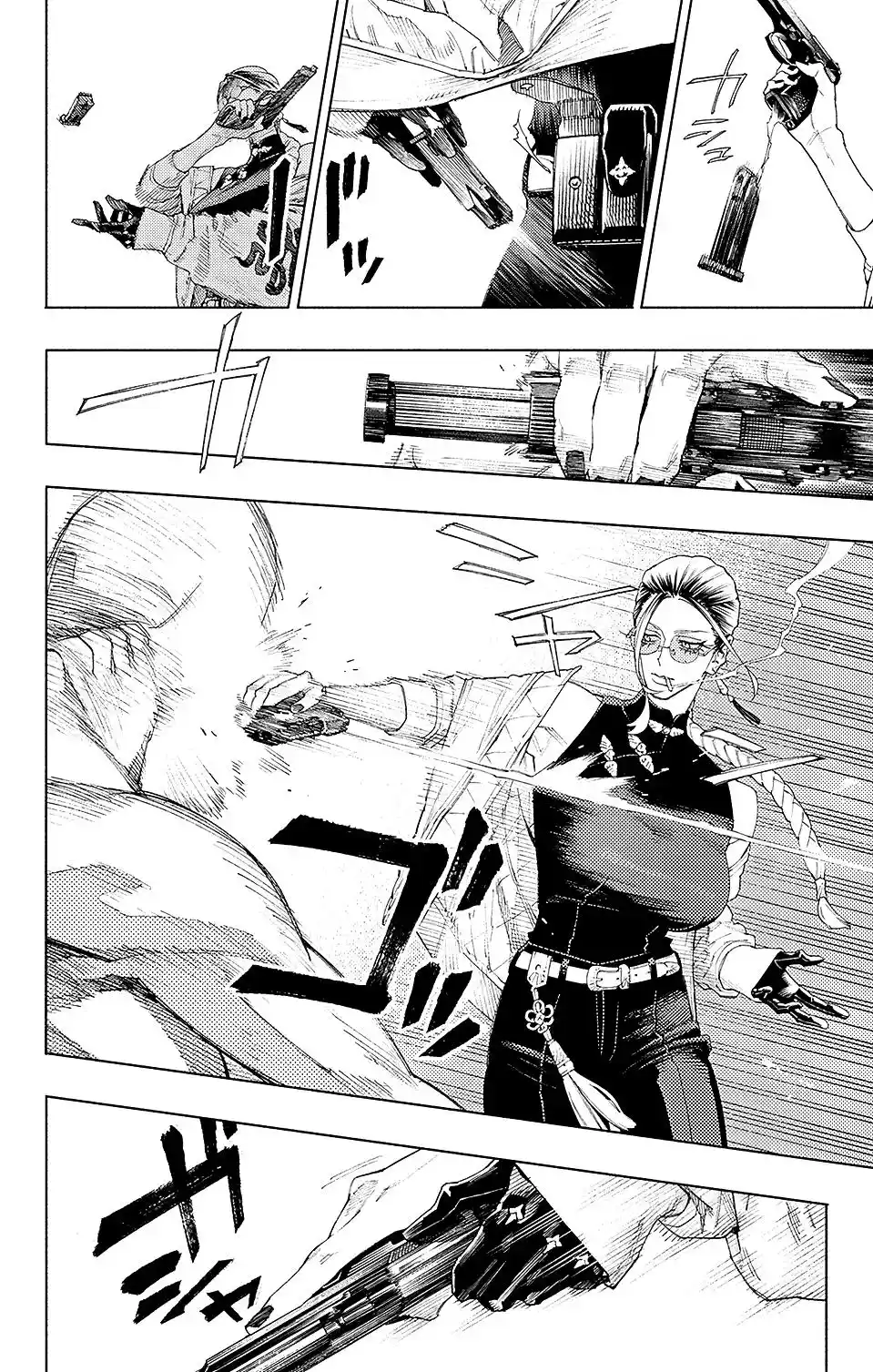 Read Gokurakugai PT Manga Online