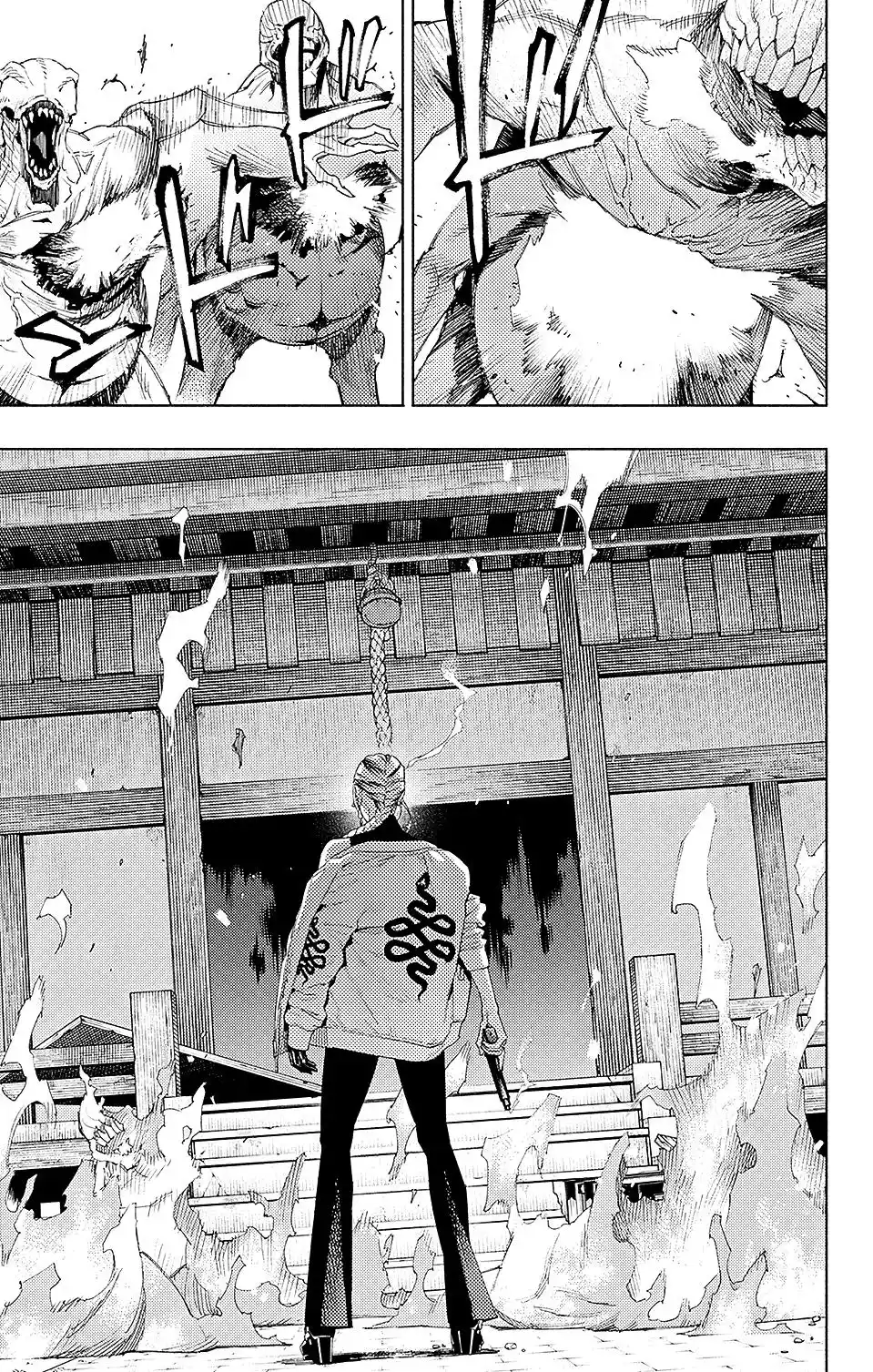 Read Gokurakugai PT Manga Online