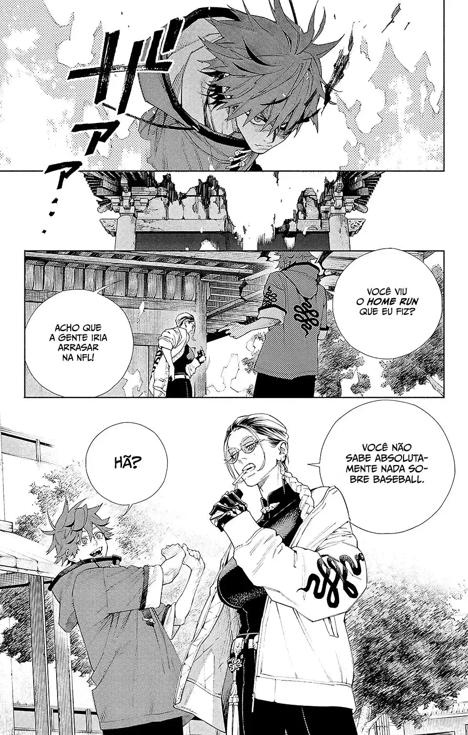 Read Gokurakugai PT Manga Online