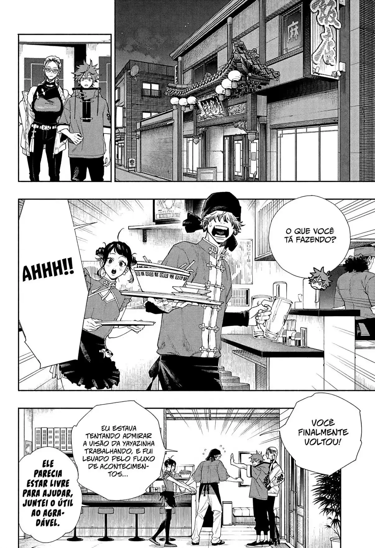 Read Gokurakugai PT Manga Online