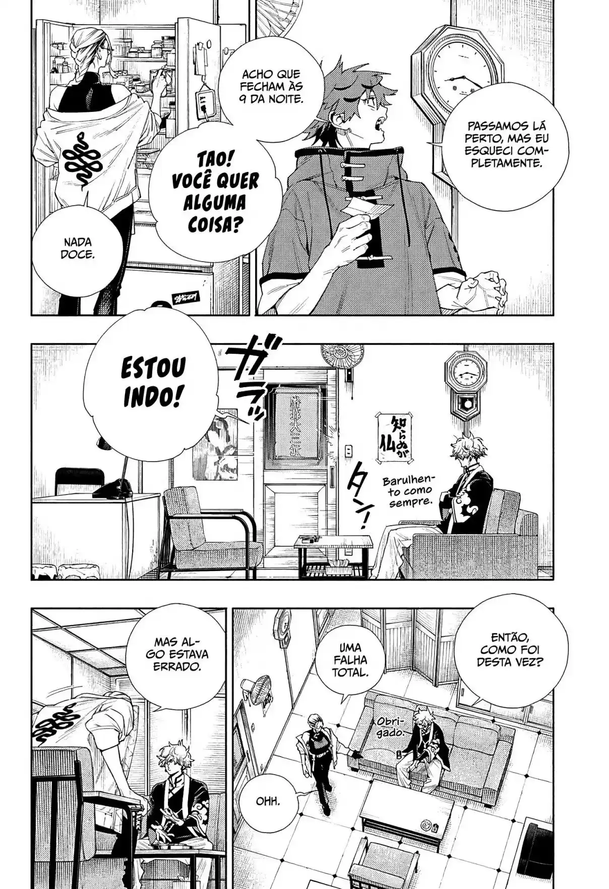 Read Gokurakugai PT Manga Online