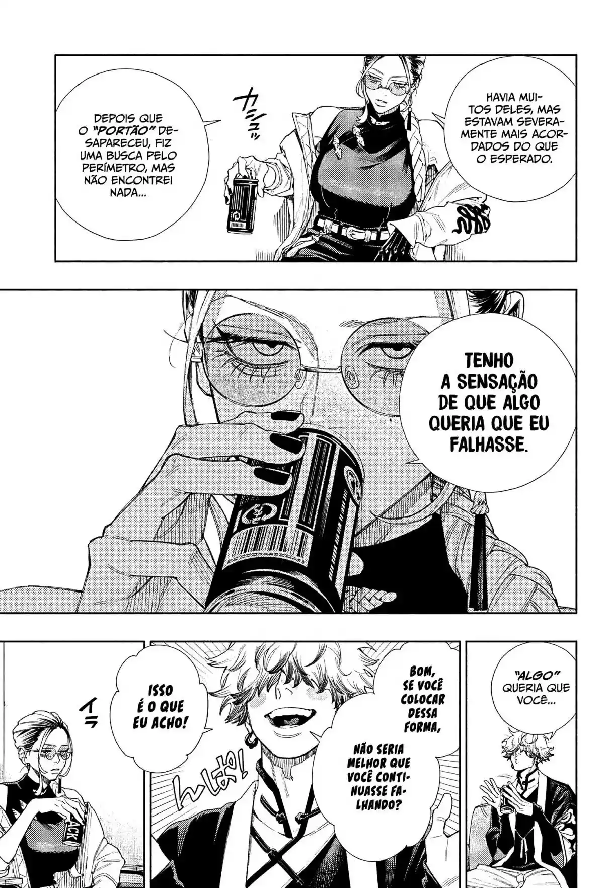 Read Gokurakugai PT Manga Online