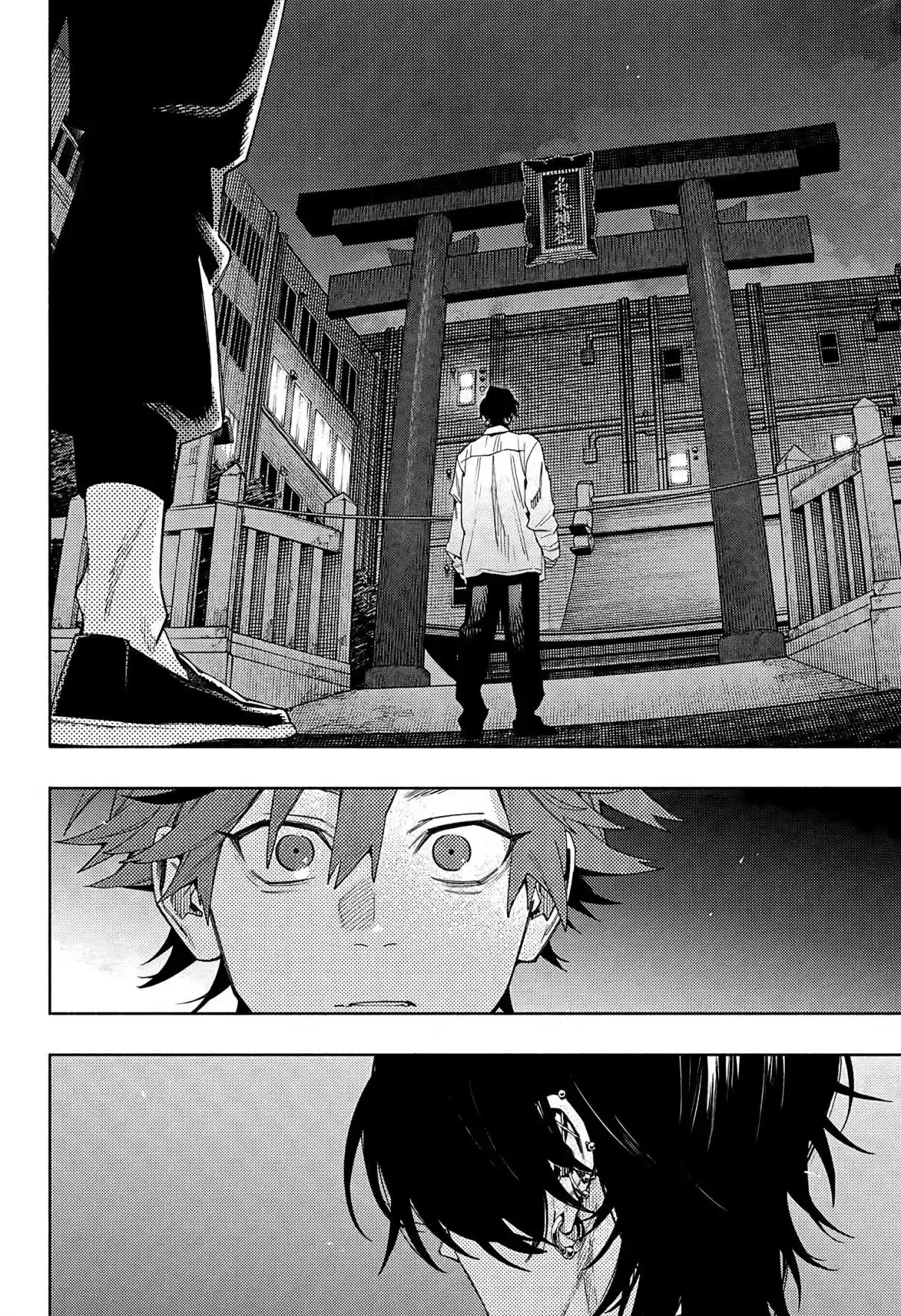 Read Gokurakugai PT Manga Online