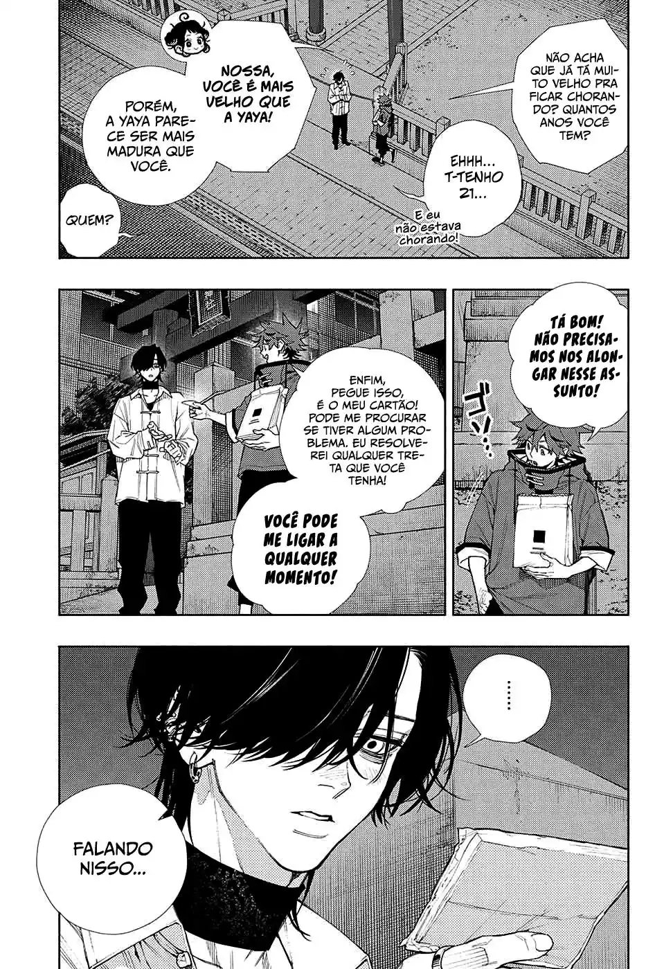 Read Gokurakugai PT Manga Online