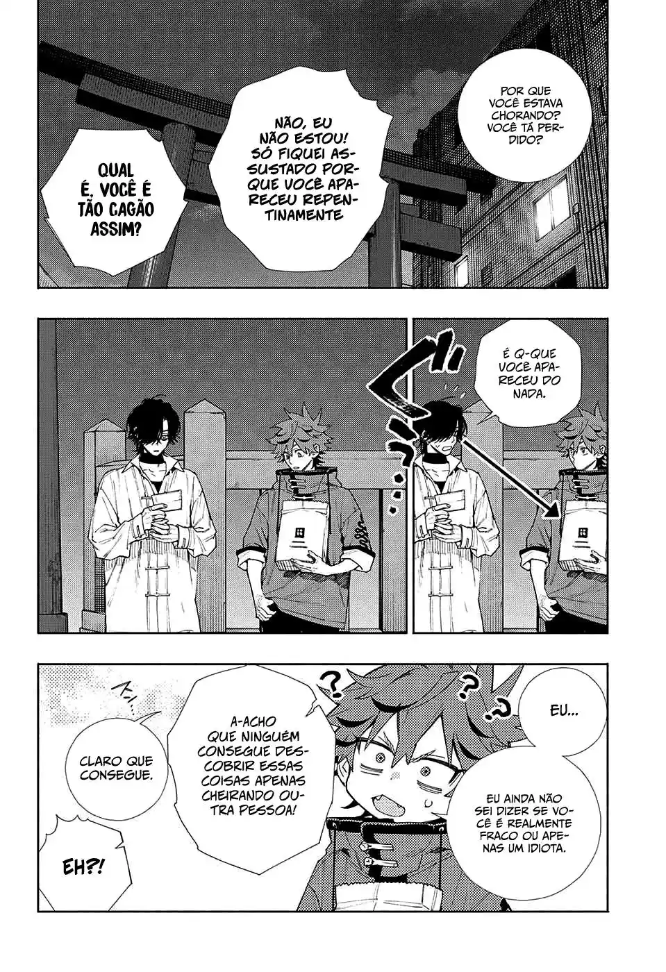 Read Gokurakugai PT Manga Online