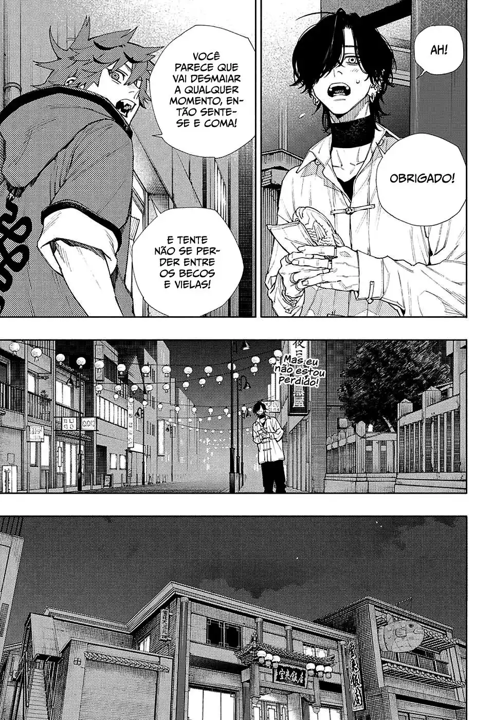 Read Gokurakugai PT Manga Online