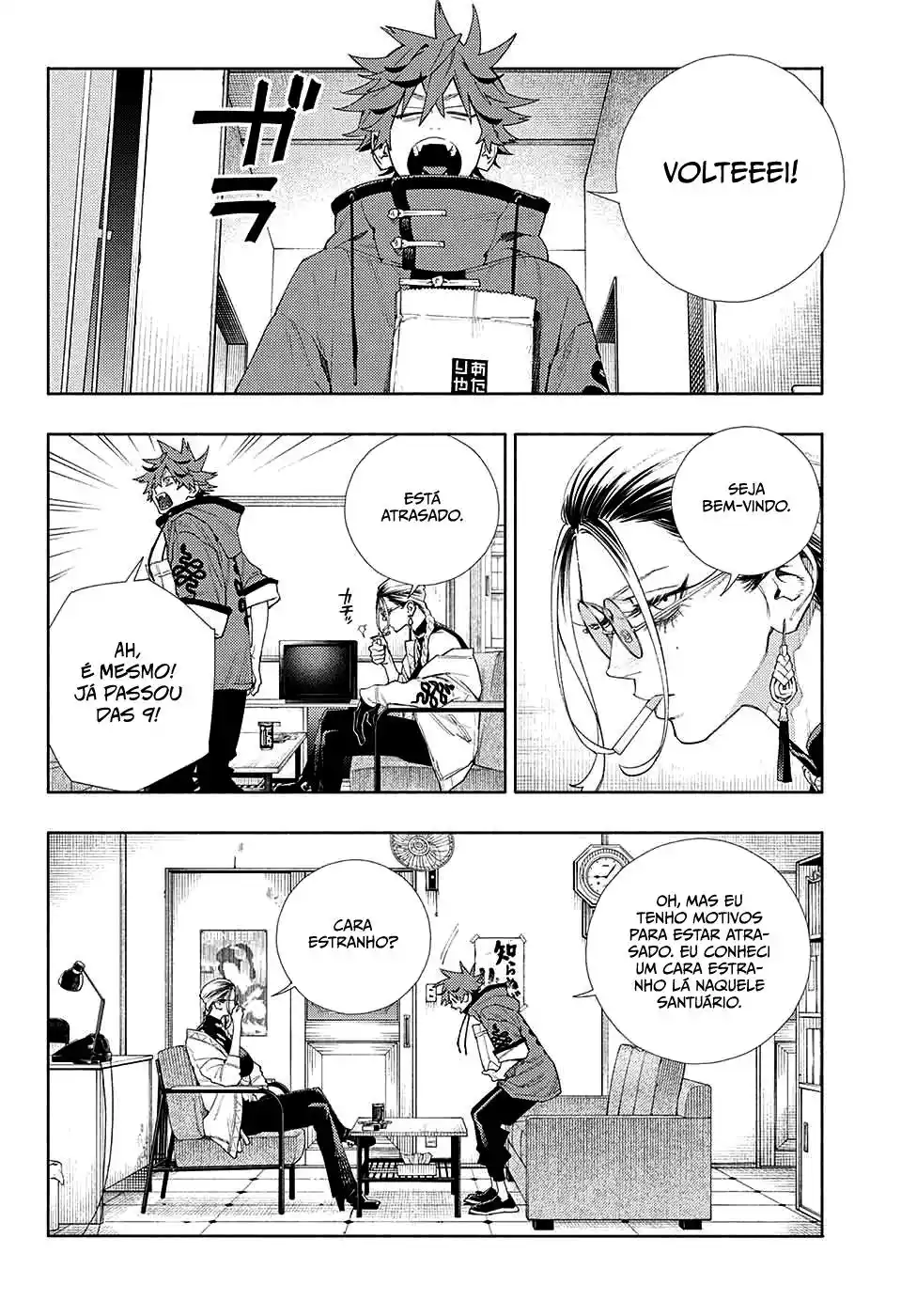 Read Gokurakugai PT Manga Online