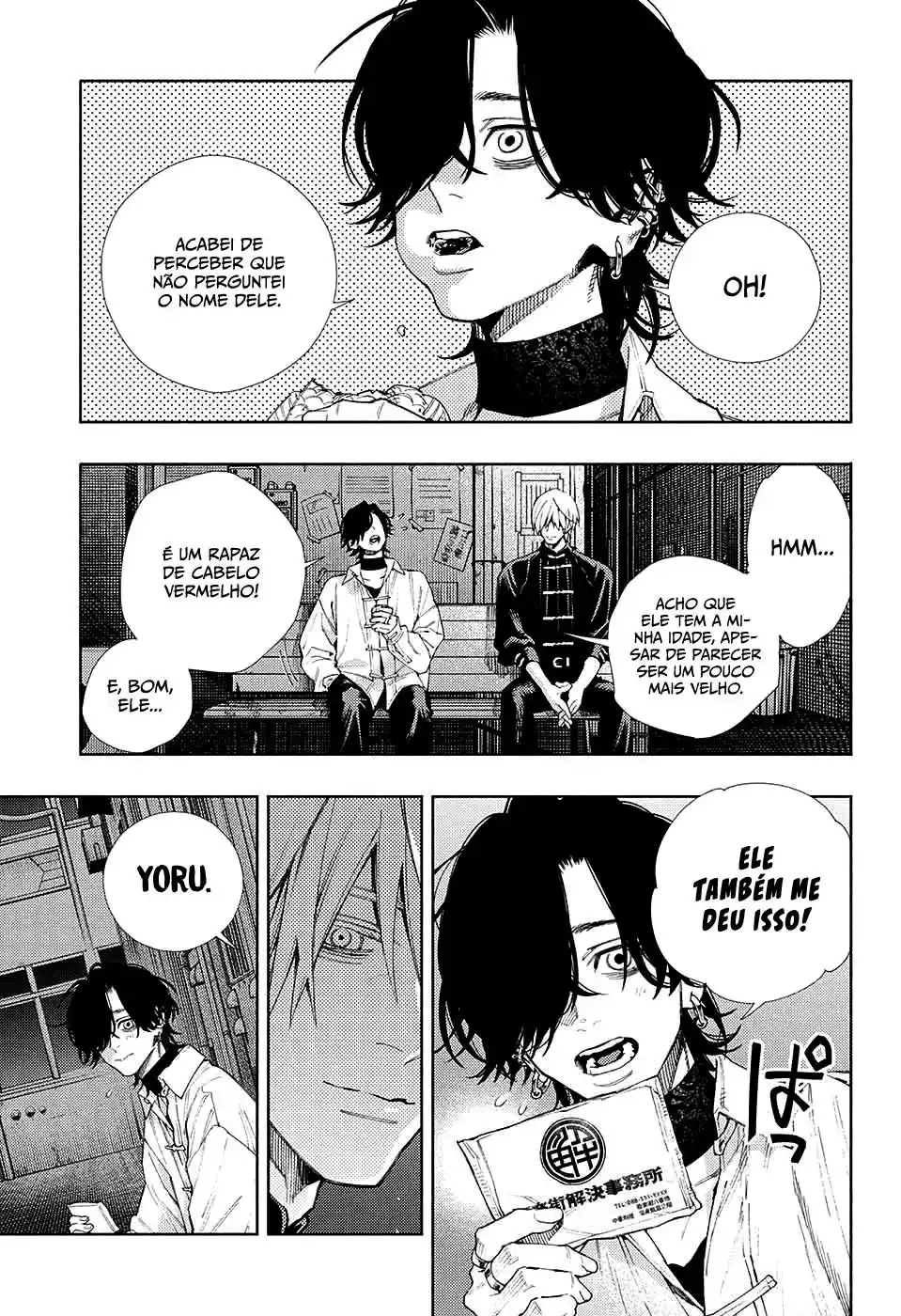 Read Gokurakugai PT Manga Online