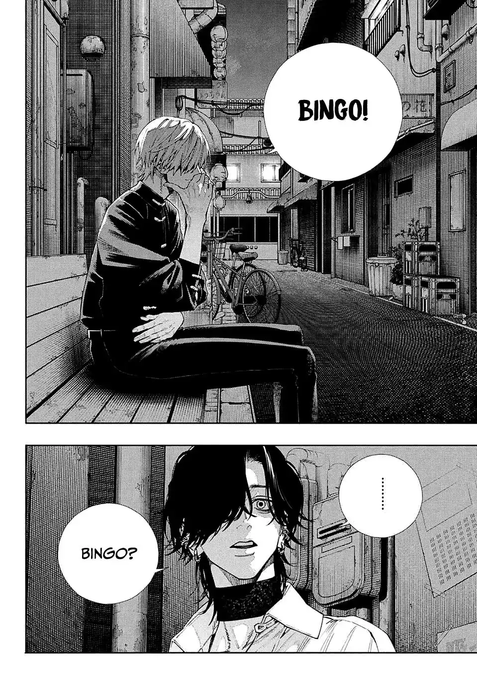 Read Gokurakugai PT Manga Online