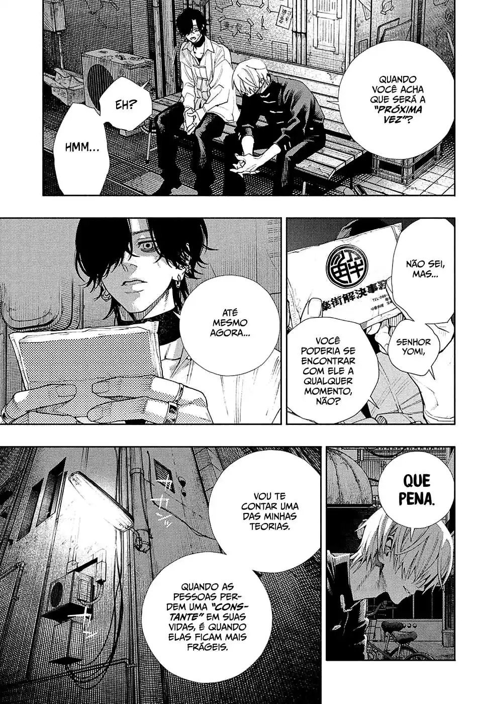 Read Gokurakugai PT Manga Online