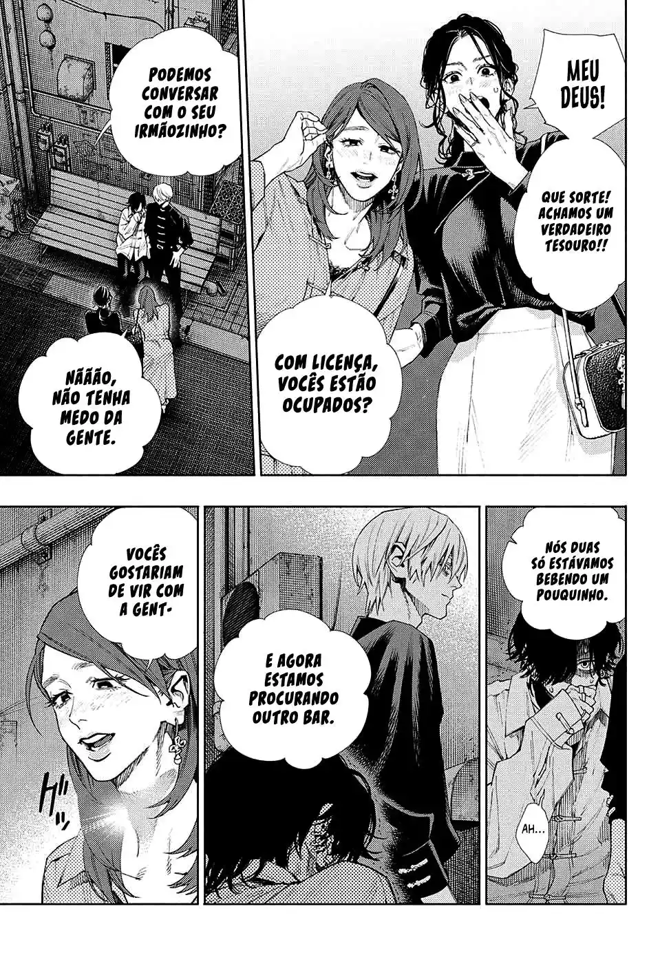 Read Gokurakugai PT Manga Online