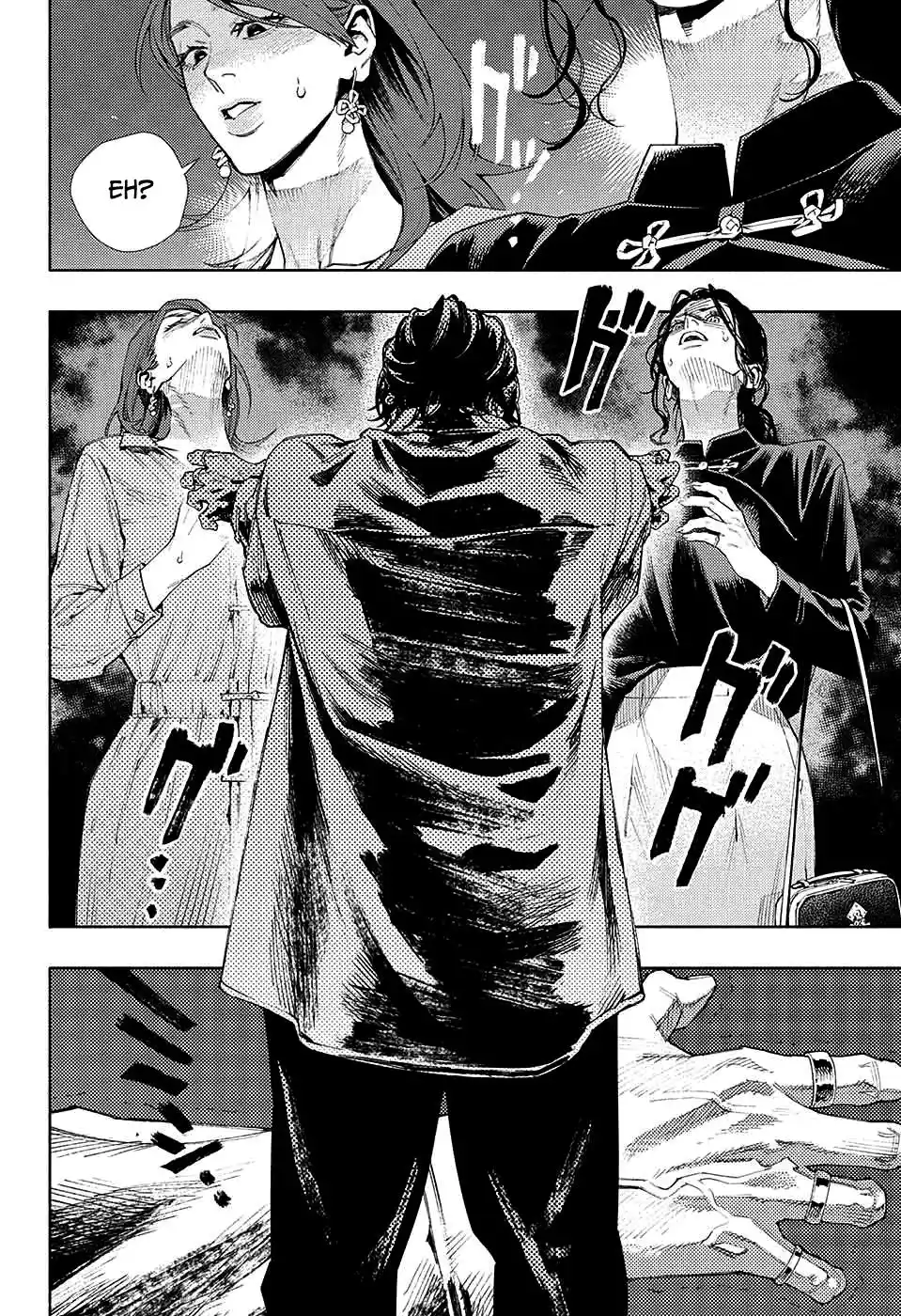 Read Gokurakugai PT Manga Online