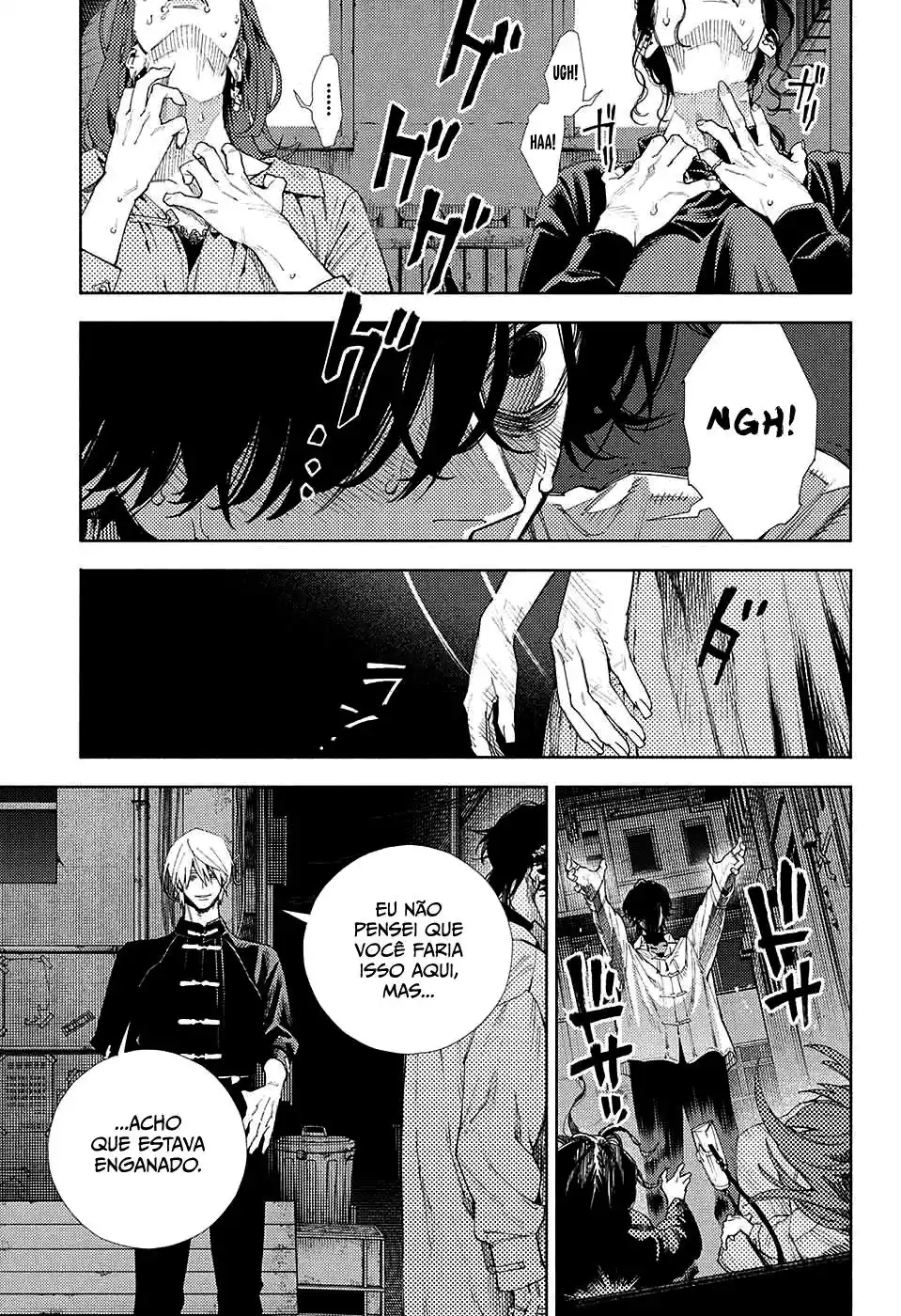 Read Gokurakugai PT Manga Online