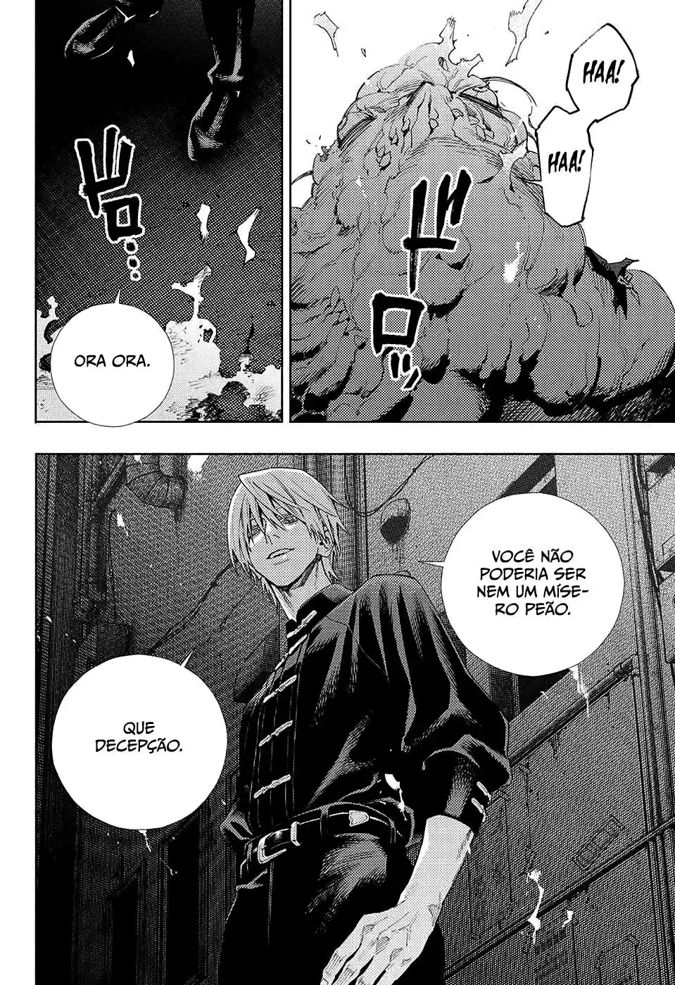 Read Gokurakugai PT Manga Online