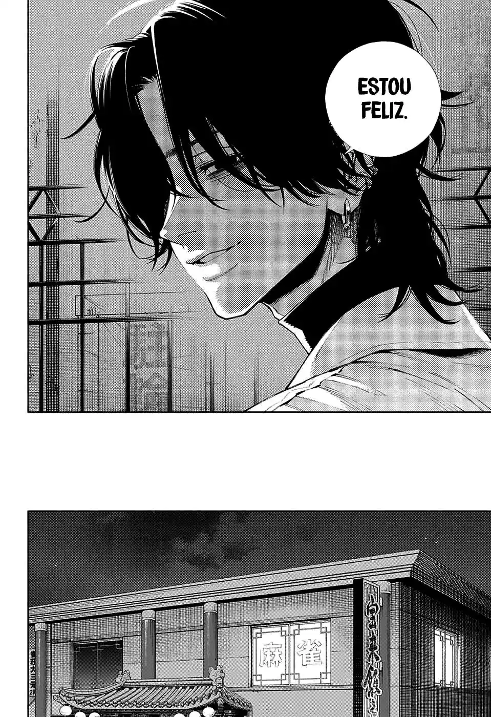 Read Gokurakugai PT Manga Online