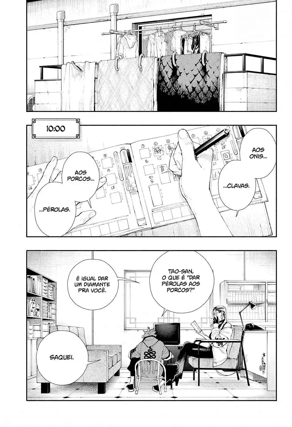 Read Gokurakugai PT Manga Online