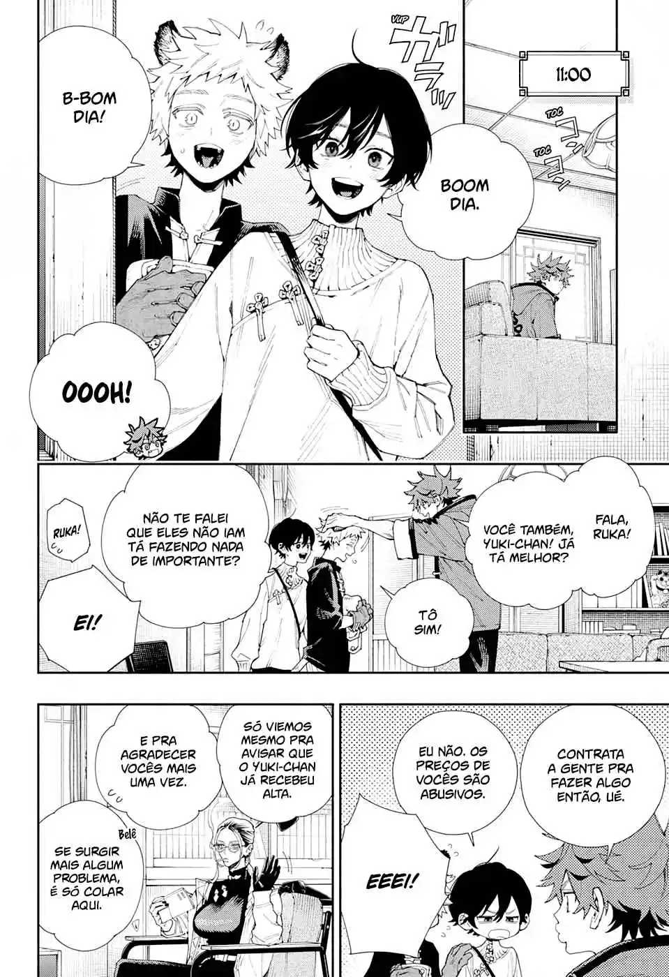 Read Gokurakugai PT Manga Online