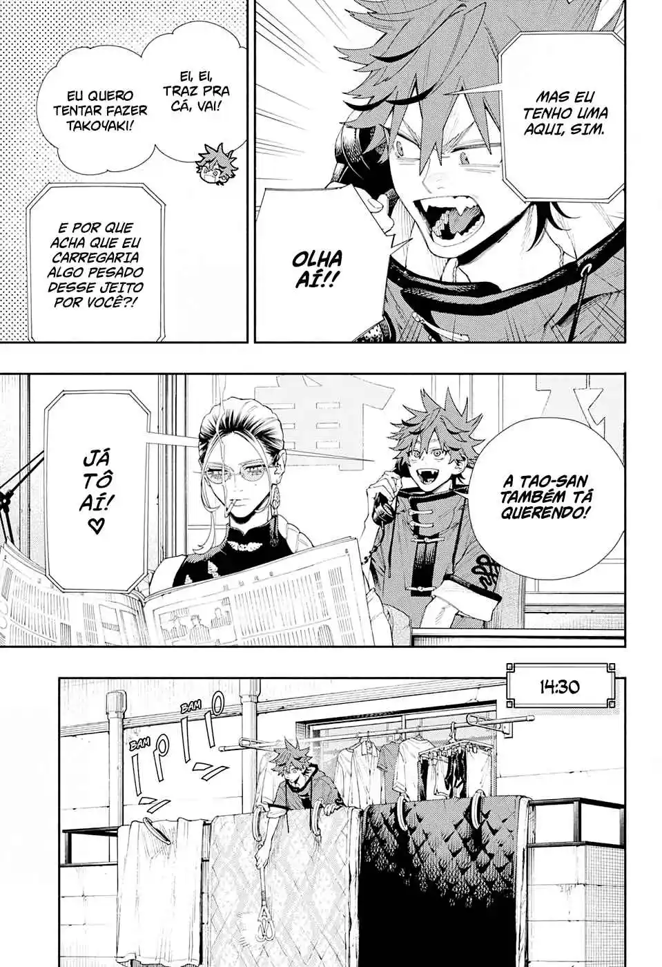 Read Gokurakugai PT Manga Online