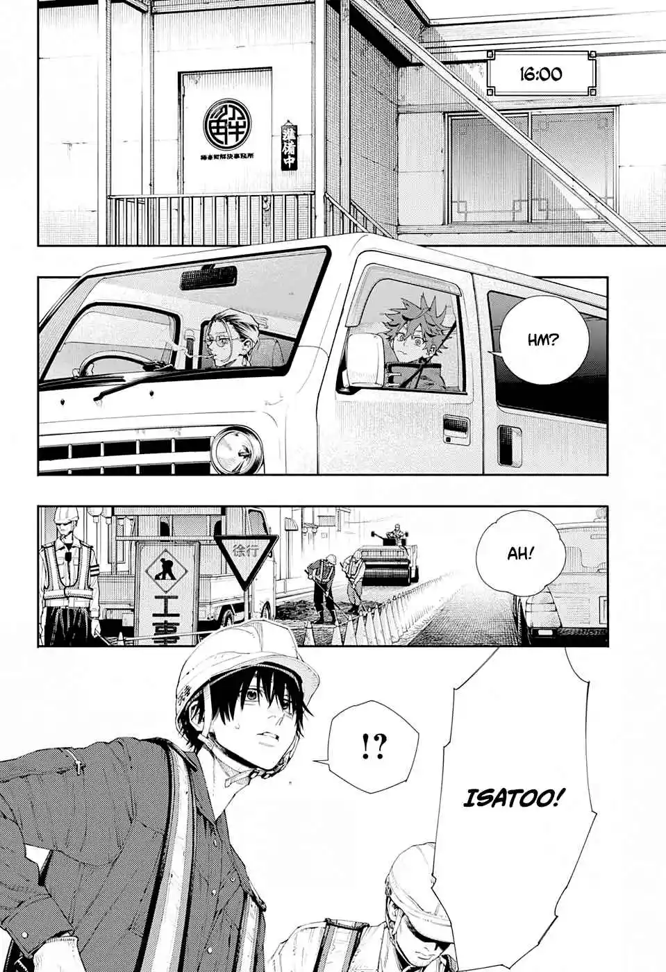 Read Gokurakugai PT Manga Online