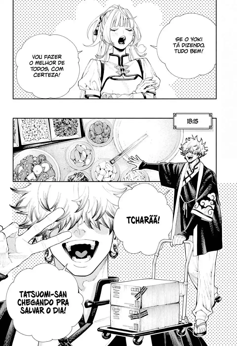 Read Gokurakugai PT Manga Online