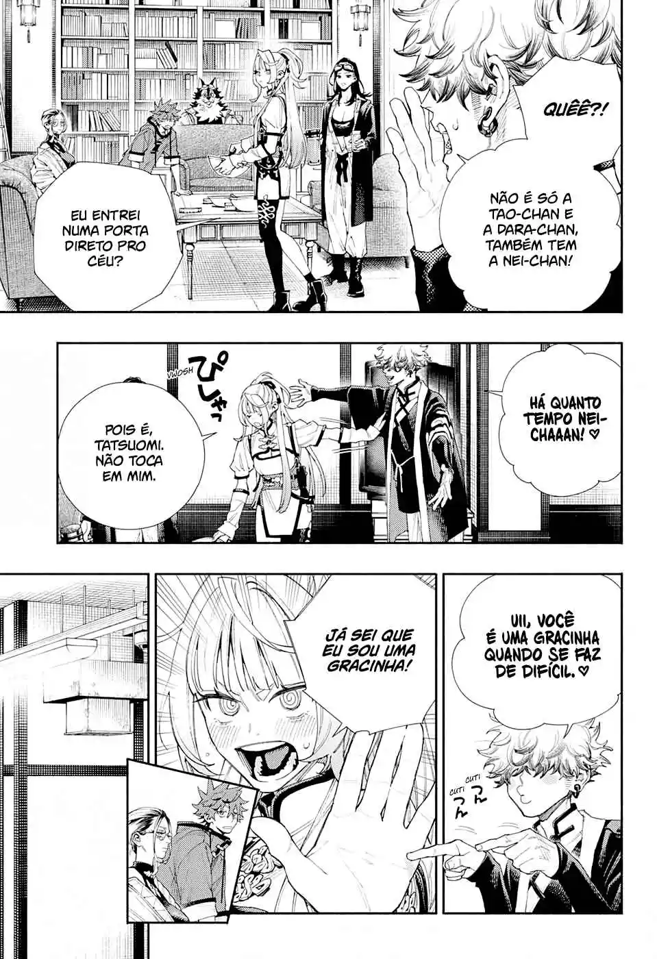 Read Gokurakugai PT Manga Online