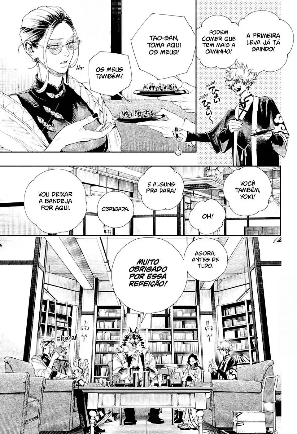 Read Gokurakugai PT Manga Online