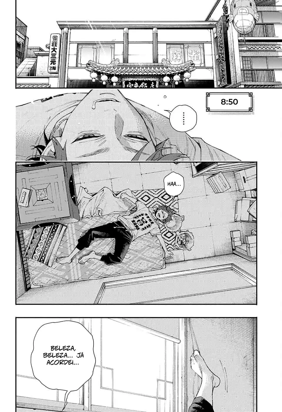 Read Gokurakugai PT Manga Online