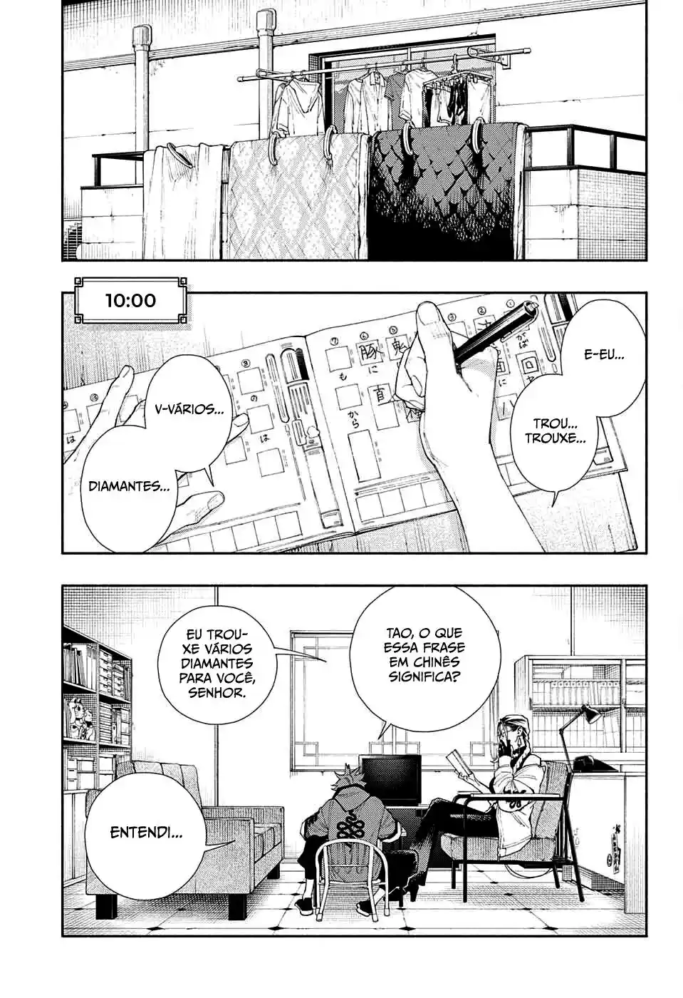 Read Gokurakugai PT Manga Online