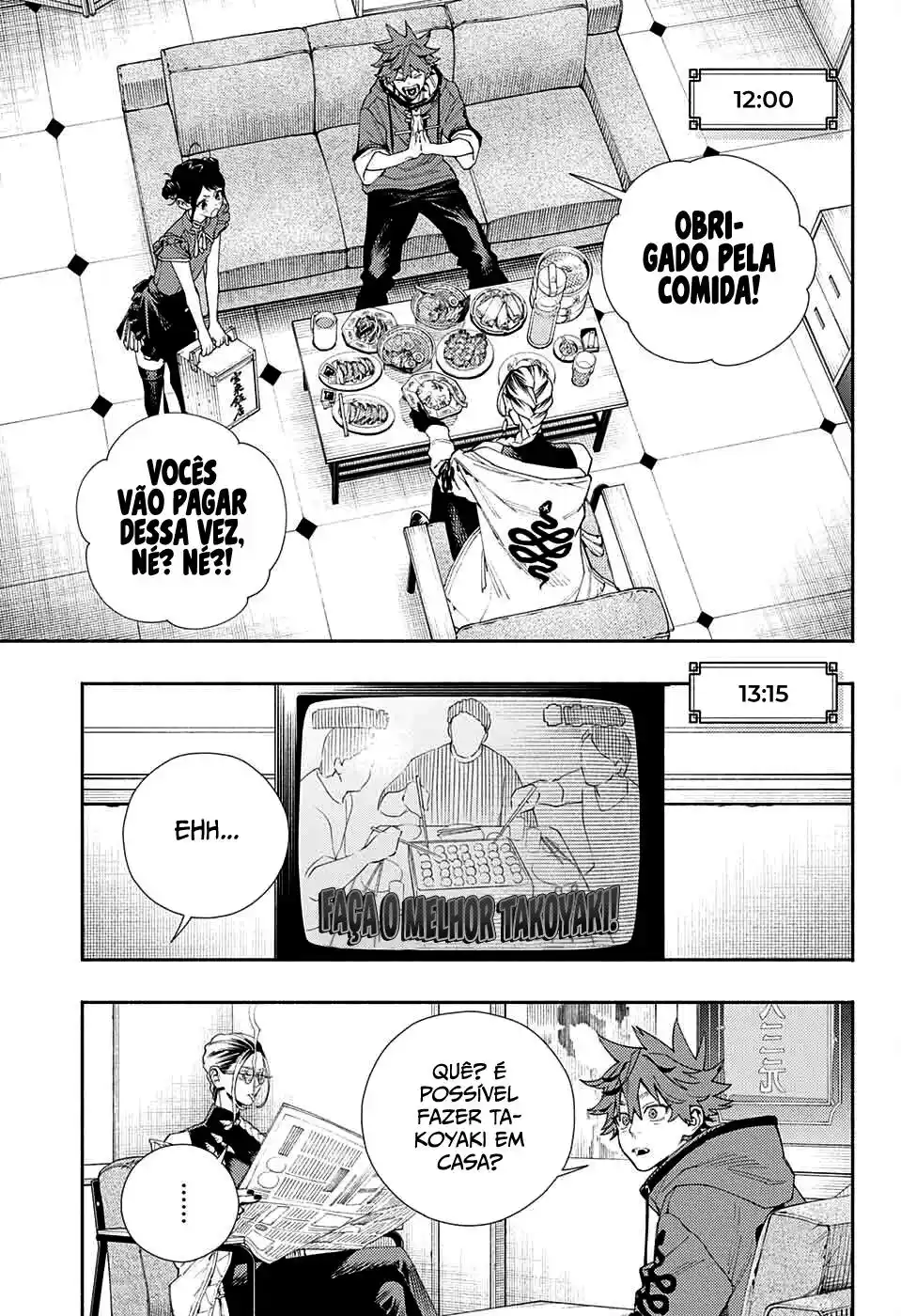 Read Gokurakugai PT Manga Online