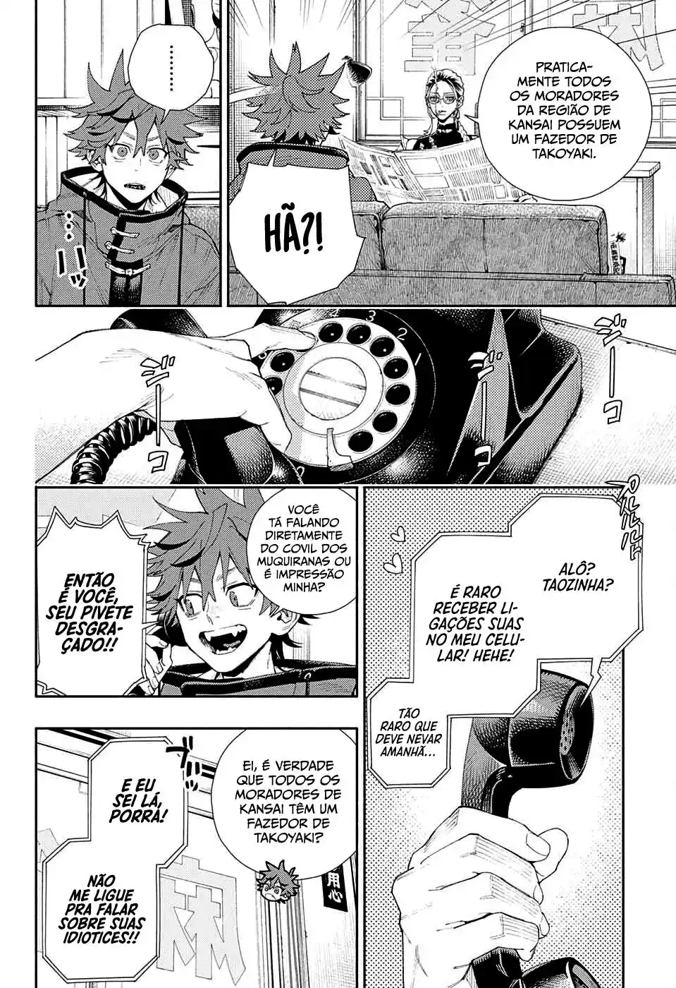 Read Gokurakugai PT Manga Online