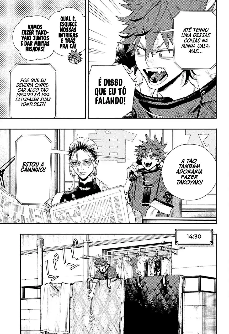 Read Gokurakugai PT Manga Online