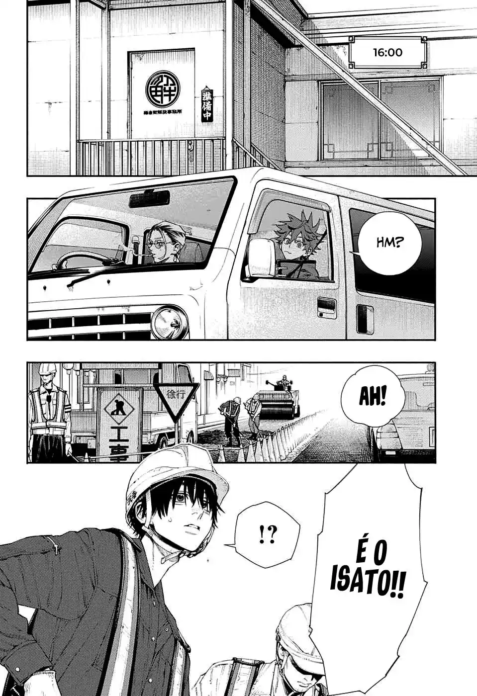 Read Gokurakugai PT Manga Online