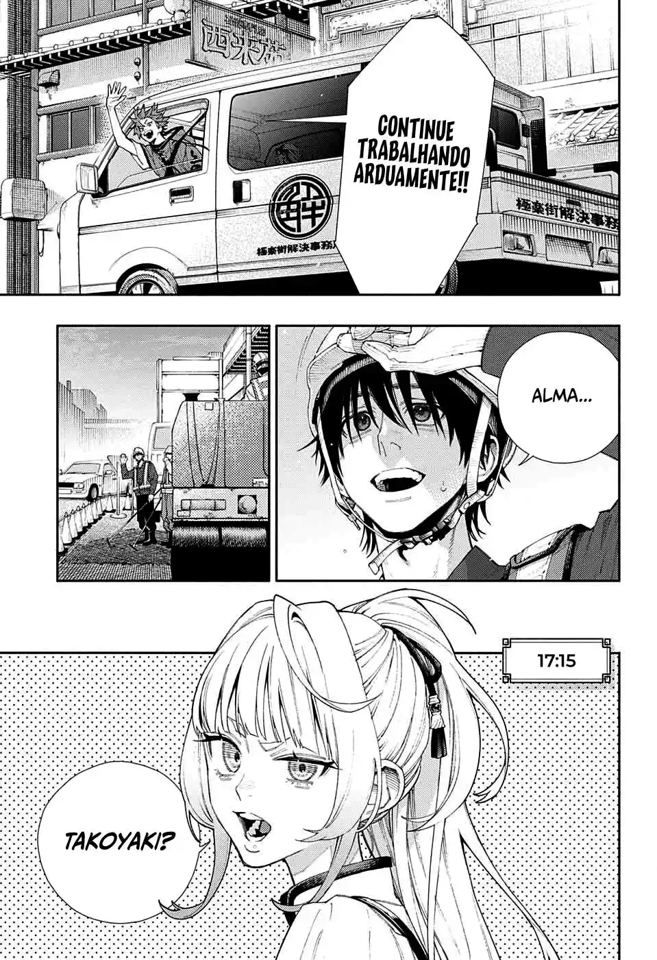 Read Gokurakugai PT Manga Online