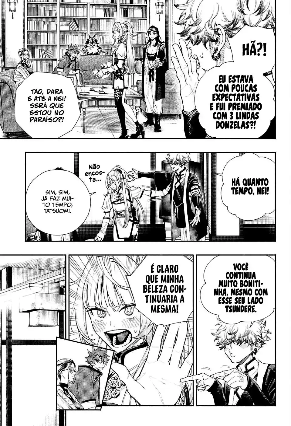 Read Gokurakugai PT Manga Online